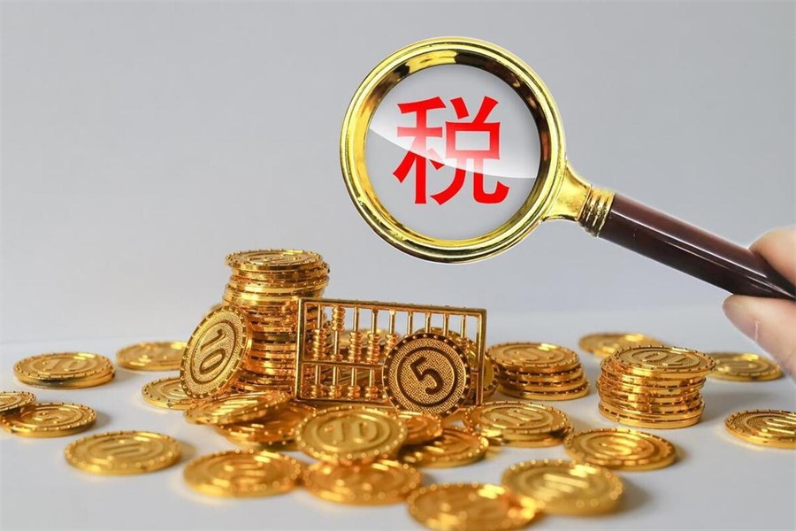 &ldquo;特朗普當選或加征關稅&rdquo;