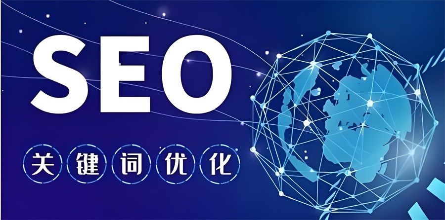 跨境電商平臺怎么做長尾關鍵詞優(yōu)化