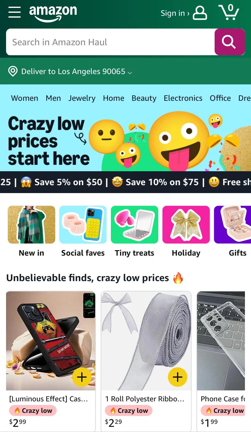 Amazon Haul平臺上線