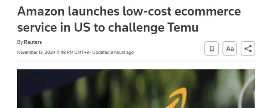 Amazon Haul平臺上線，美國的Temu